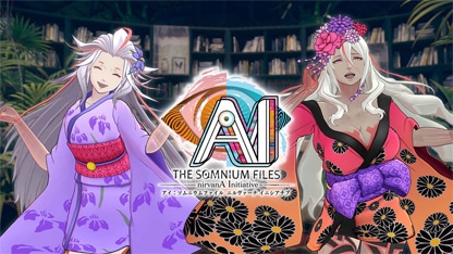DLC Kimono Set