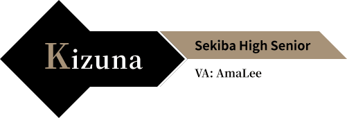 Kizuna VA: AmaLee Sekiba High Senior