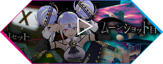 システムトレーラー