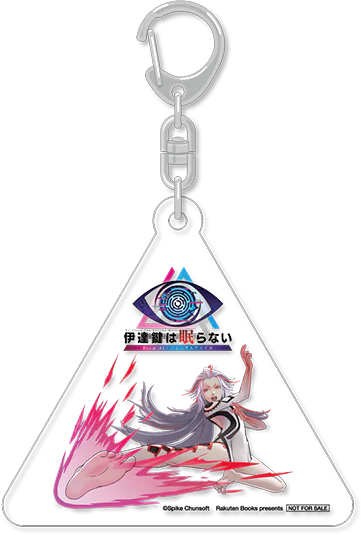 アクリルキーホルダー<br>(50mm)