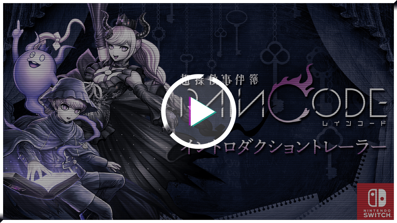 play movie