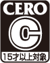 CERO：C (15才以上対象)