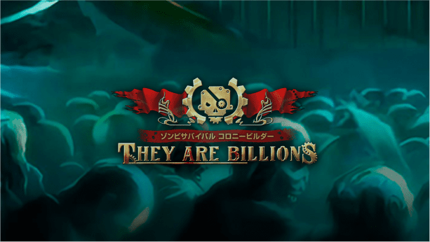ゾンビサバイバル コロニービルダー They Are Billions スパイク チュンソフト ゾンビサバイバル コロニービルダー They Are Billions スパイク チュンソフト