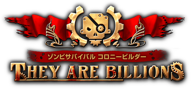 ゾンビサバイバル コロニービルダー THEY ARE BILLIONS