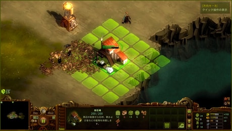 ゾンビサバイバル コロニービルダー They Are Billions スパイク チュンソフト