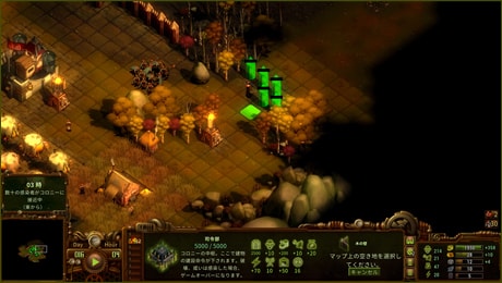 ゾンビサバイバル コロニービルダー They Are Billions スパイク チュンソフト