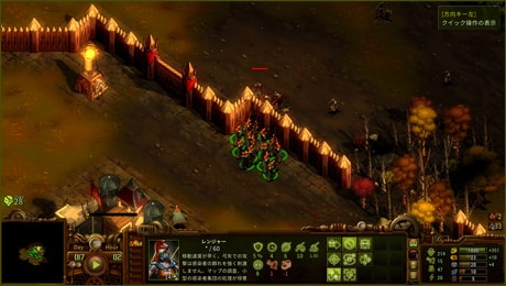 ゾンビサバイバル コロニービルダー They Are Billions スパイク チュンソフト
