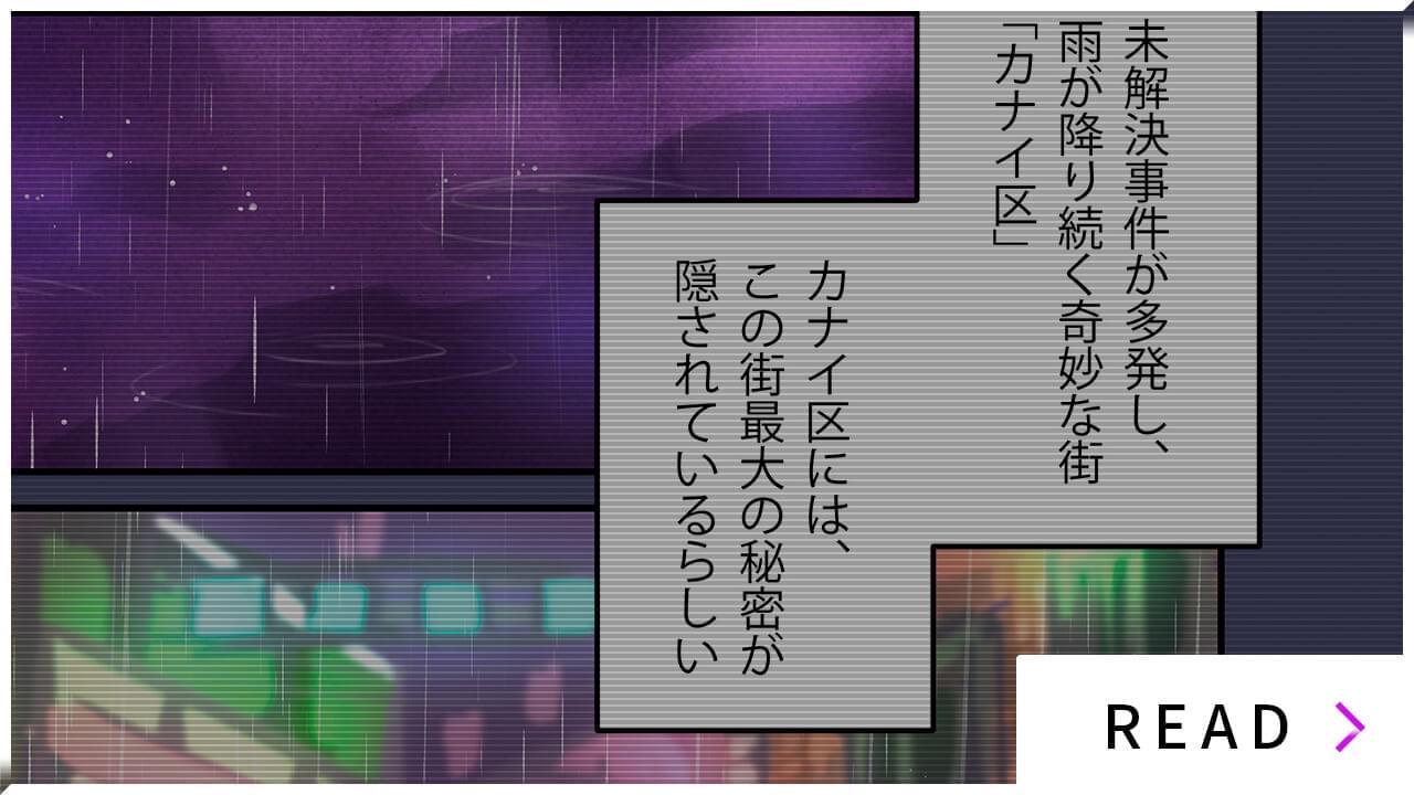 play movie